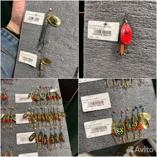 Блесна mepps мэпс