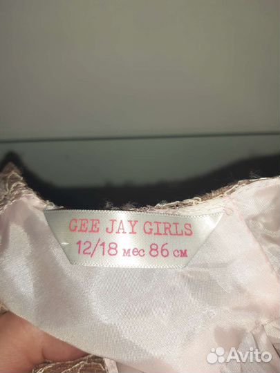 Платье для девочки