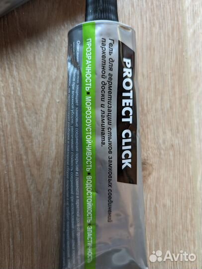 Герметик для ламината