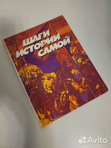 Баллады, поэмы, песни русских советских поэтов