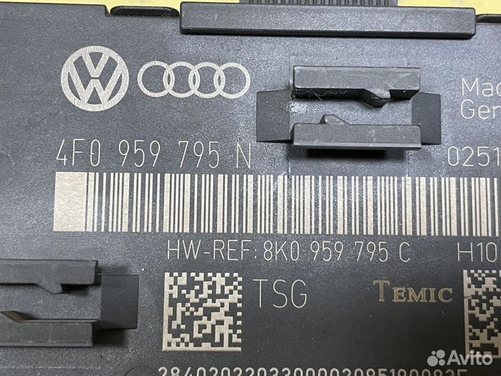 Блок комфорта задней двери Audi A6