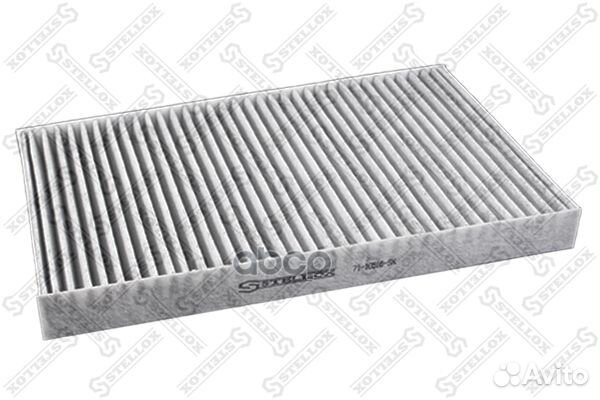 71-10518-SX фильтр салона угольный Audi S6 2.2