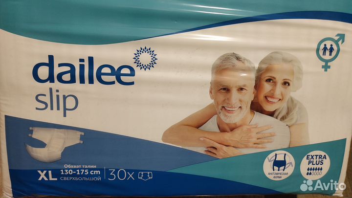 Памперсы для взрослых xl 30 шт