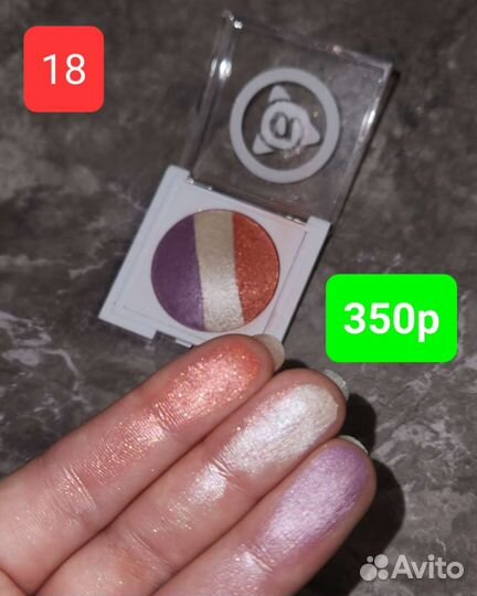 Косметика визажиста