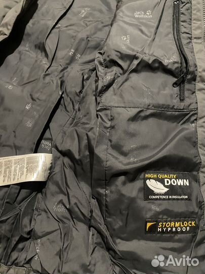 Куртка пуховая женская Jack Wolfskin