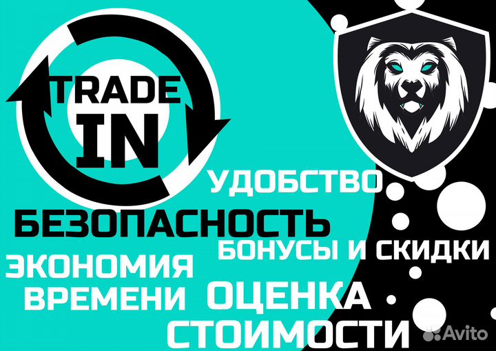 Resident Evil 7 Biohazard PS4