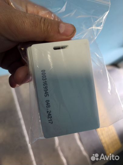 Магнитный пропуск