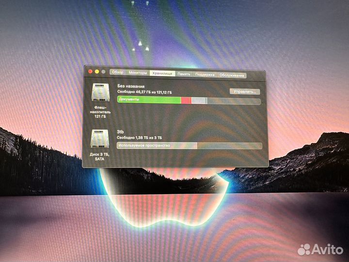 Apple iMac 27 i7.SSD,nvidia