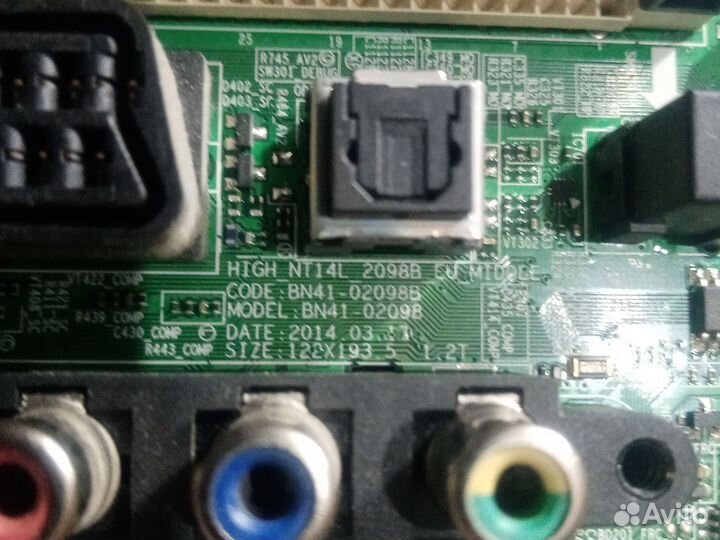 Плата аудио-видео