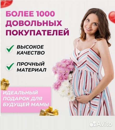 Новый фетальный допплер для беременных Baby Sound