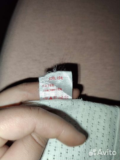 Бандаж дородовый и послеродовый