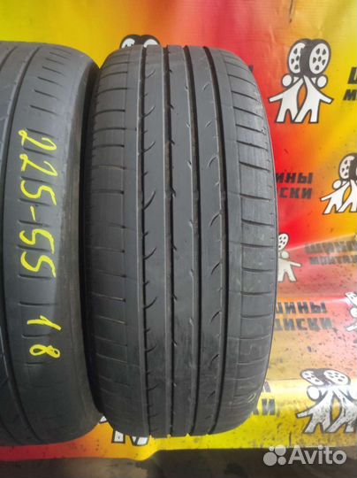 Bridgestone Dueler H/P Sport 225/55 R18 98V
