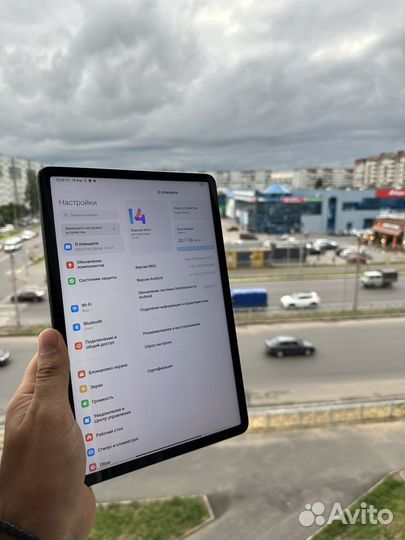 Xiaomi mi pad 5