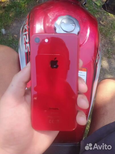 iPhone 8