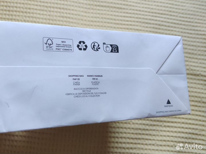 Бумажный пакет Furla