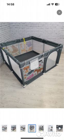 Вещи детские