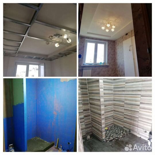 Ремонтные и отделочные работы