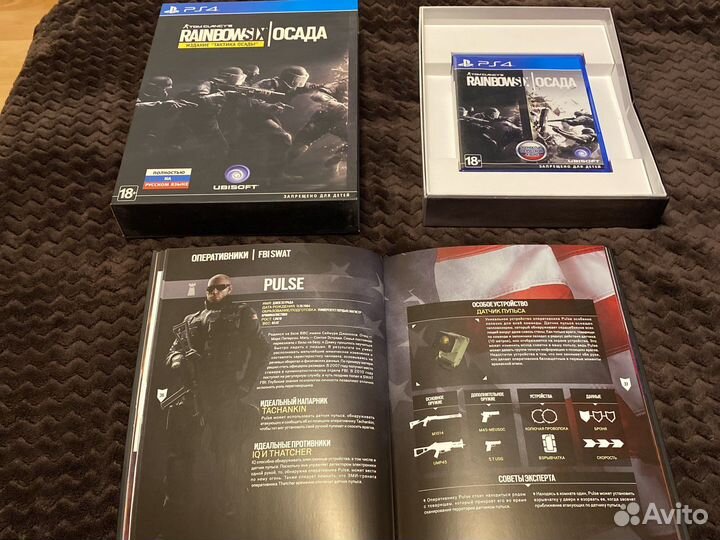 Rainbow six siege ps4 тактика осады