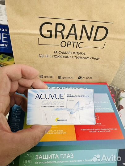 Линзы acuvue oasys двухнедельные -4.75 6шт