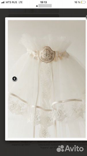 Балдахин на детскую кроватку