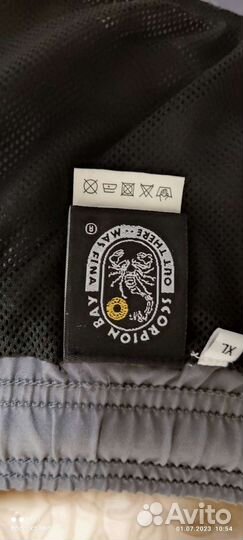 Шорты мужские плавательные