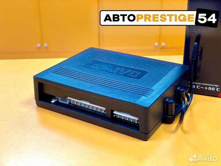 Сигнализация K46