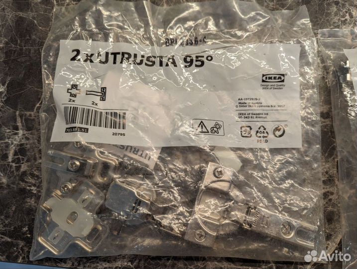 Петли Utrusta 703.681.51