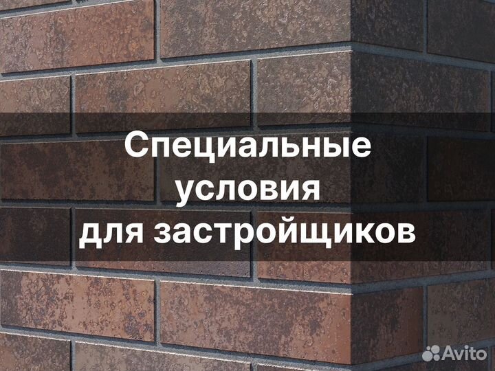 Облицовочный кирпич документация от завода