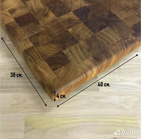 Разделочная доска торцевая из дуба 40х30х4 см