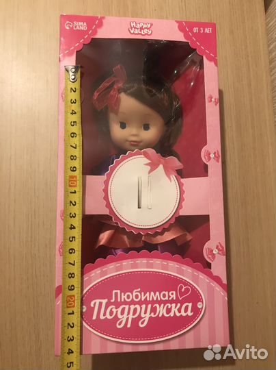 Кукла новая