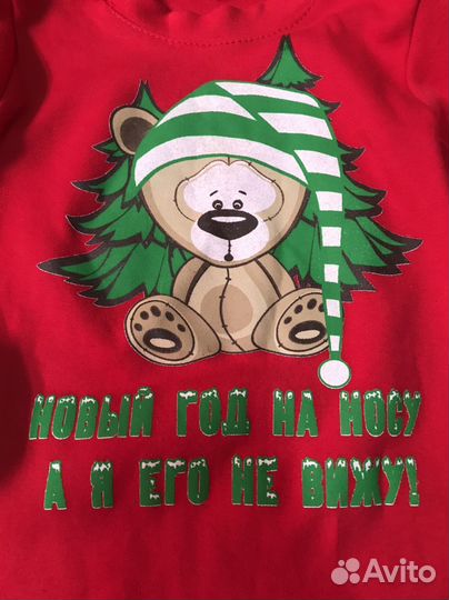 Новогодний костюм р. 74-80
