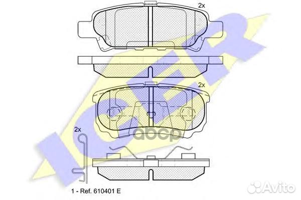 Колодки торм. задн. C-crosser Outlander Lance