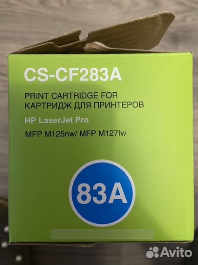Картридж для принтера hp