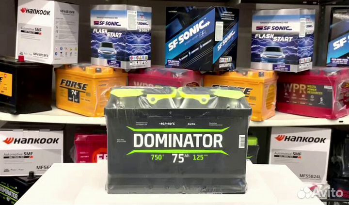 Аккумулятор Dominator