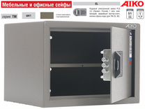 Мебельный сейф aiko tm 25 el