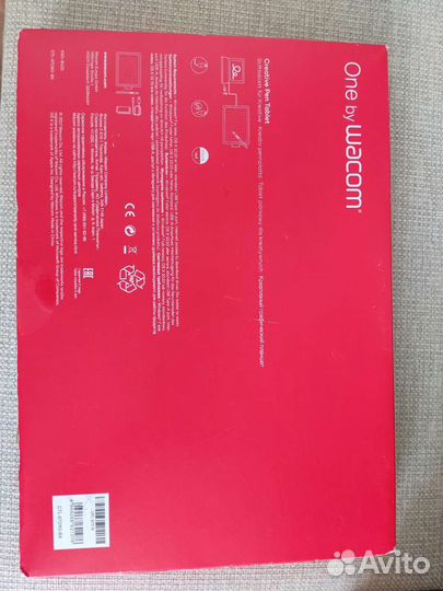Графический планшет wacom