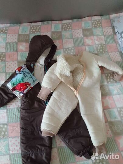 Зимний комбинезон