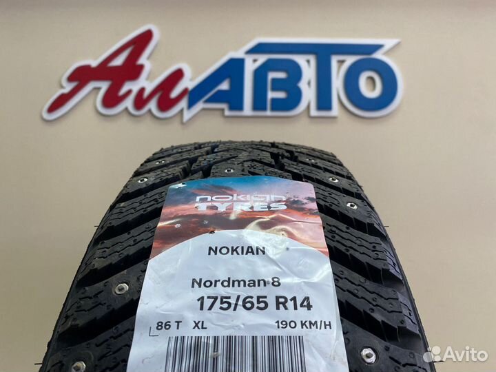Nokian Tyres Nordman 8 175/65 R14 86T