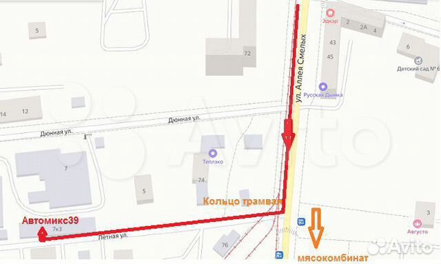 Коаксиальная акустическая система Digma DCA-B693