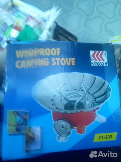 Таганок горелка