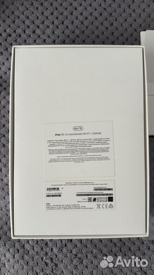 Коробка от Apple iPad wi-fi Cellular 64GB