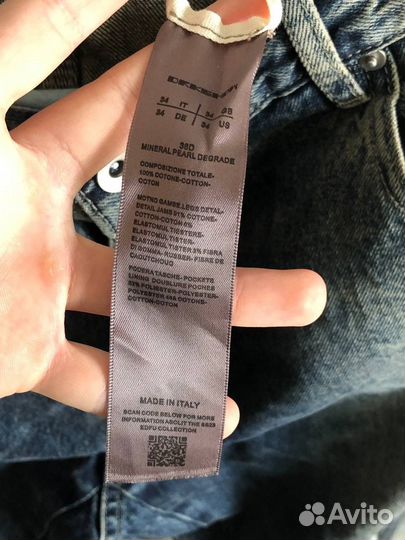 В наличии Rick Owens bolan banana cut jeans джинсы