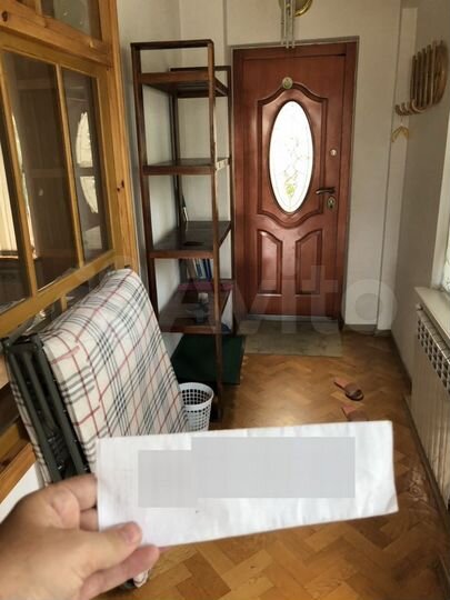 Дом 50 м² на участке 1 сот.