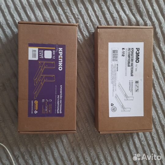 Кронштейн настенный регулируемый для свч