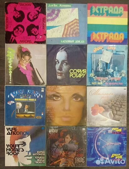 12 шт пластинки времён СССР лот#3