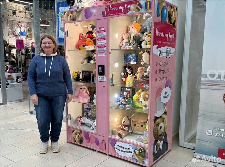 Готовый бизнес с отсрочкой платежа