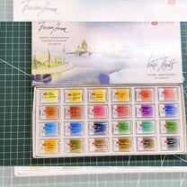 Акварельные краски Белые Ночи 24 цвета