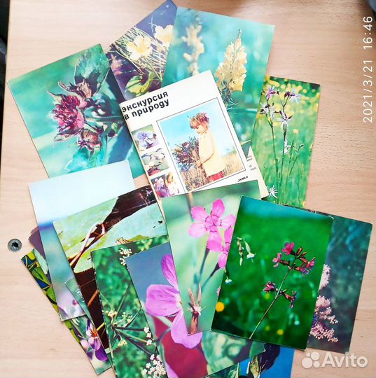 Наборы открыткок