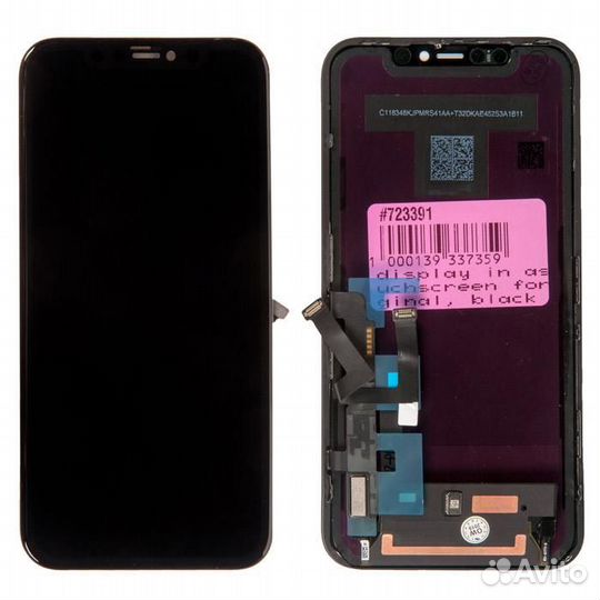 Дисплей для Apple iPhone 11