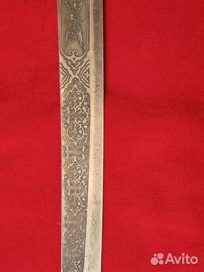 Шашка Казачья 